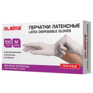 Перчатки латексные белые, 50 пар (100 шт.)...